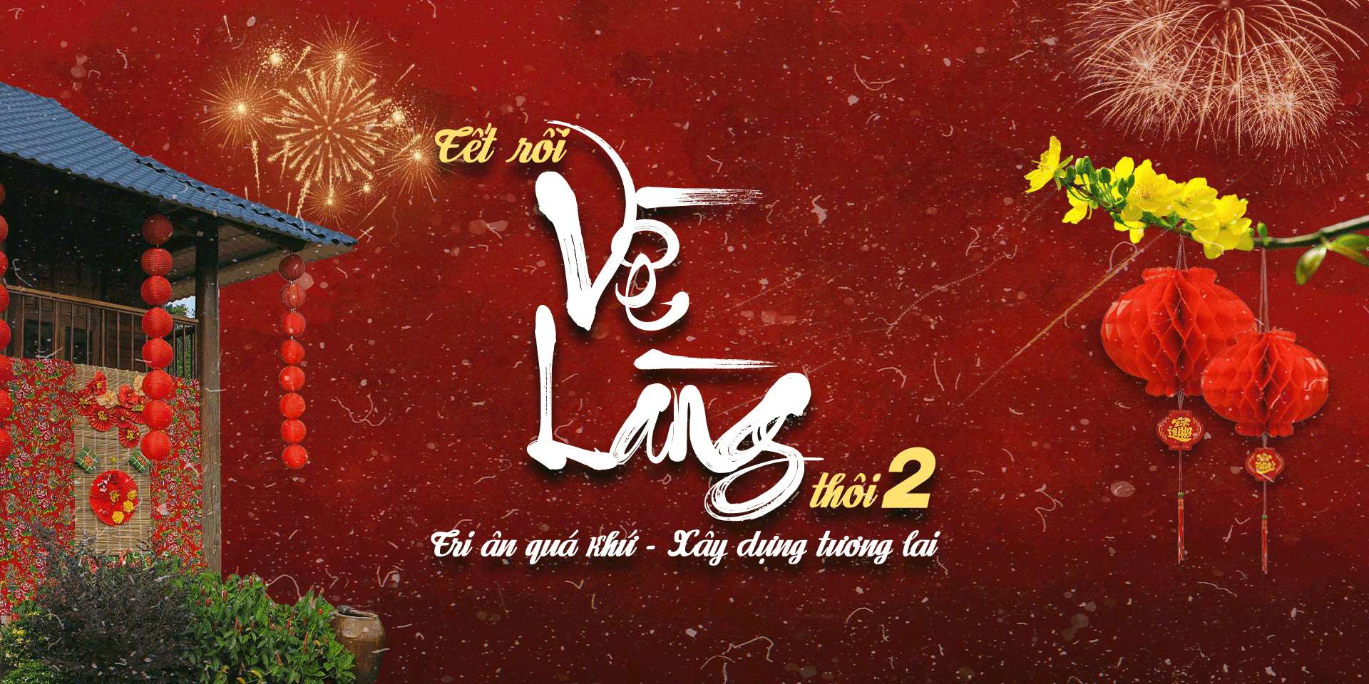 Tết rồi về Làng thôi mùa 2