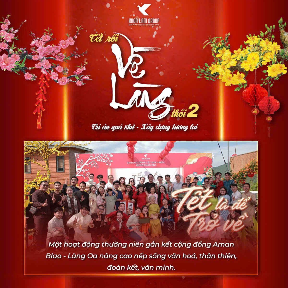 Tri ân tết rồi về làng thôi mùa 2